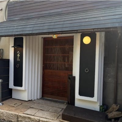 ― 金沢らしい端正な佇まい ―