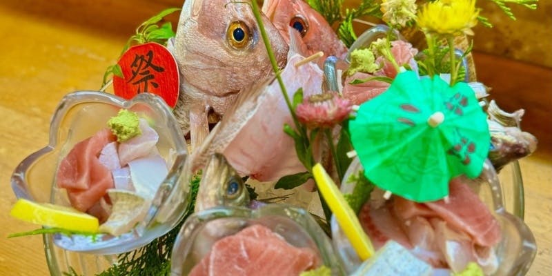 おまかせ4500円コース 全9品