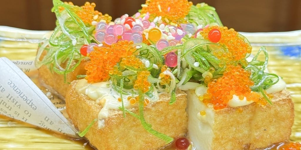 糀dining39シトラス - 画像16