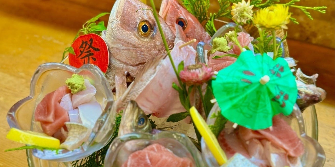 糀dining39シトラス - 画像4