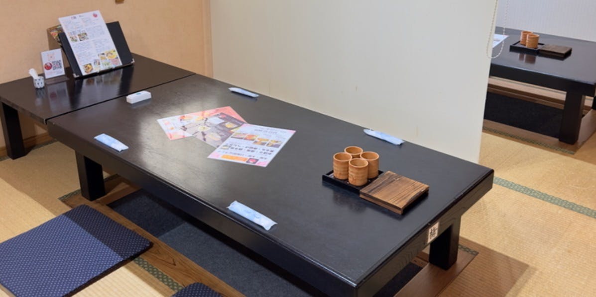 糀dining39シトラス