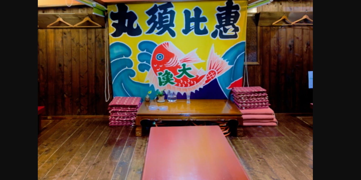 糀dining39シトラス - 画像21