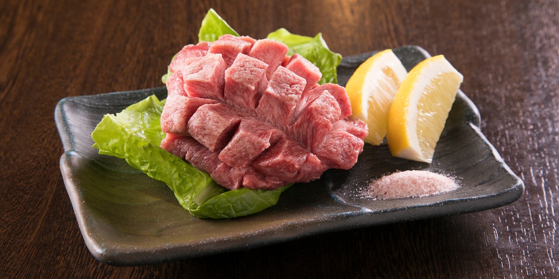 あららん - 画像4