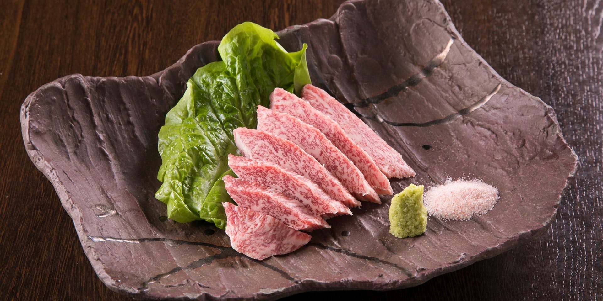 あららん - 画像6