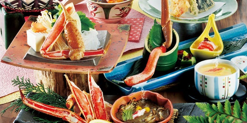 【かに会席】輝光