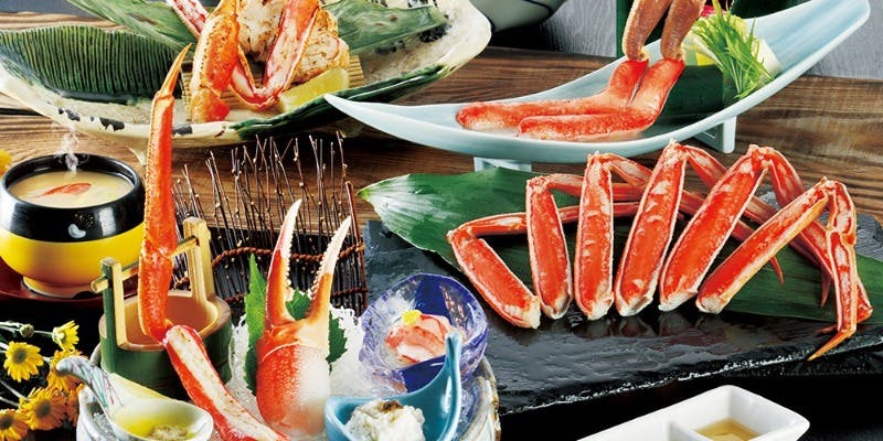 【極上かに会席】錦