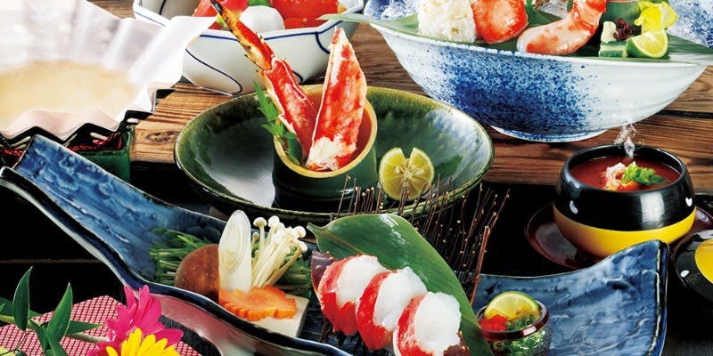 【極上かに会席】祝