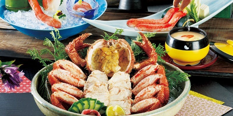 【極上かに会席】雅