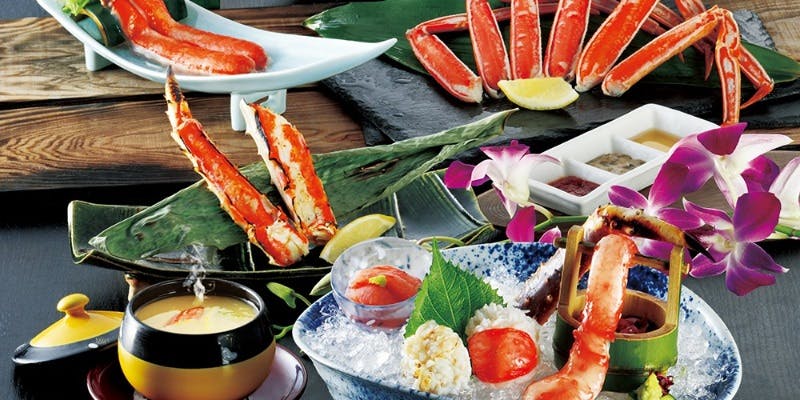 【極上かに会席】粋