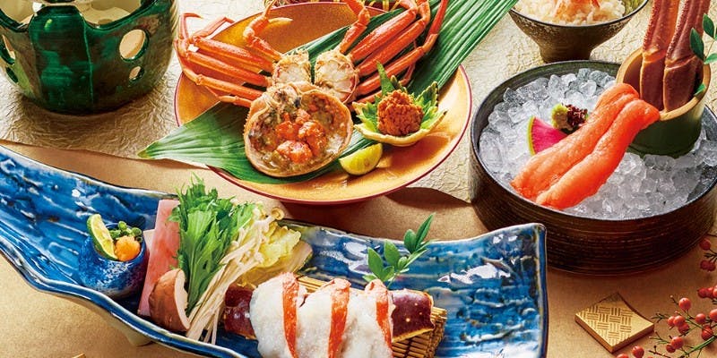 【背子かに＆かにしゃぶ会席】珠 景（しゅけい）