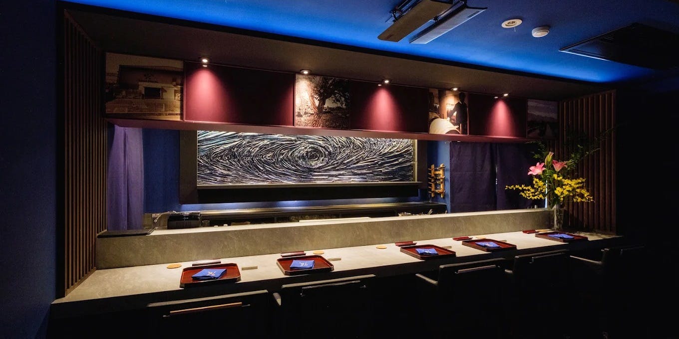 和食・鮨 日本ワイン海と土 - 画像13