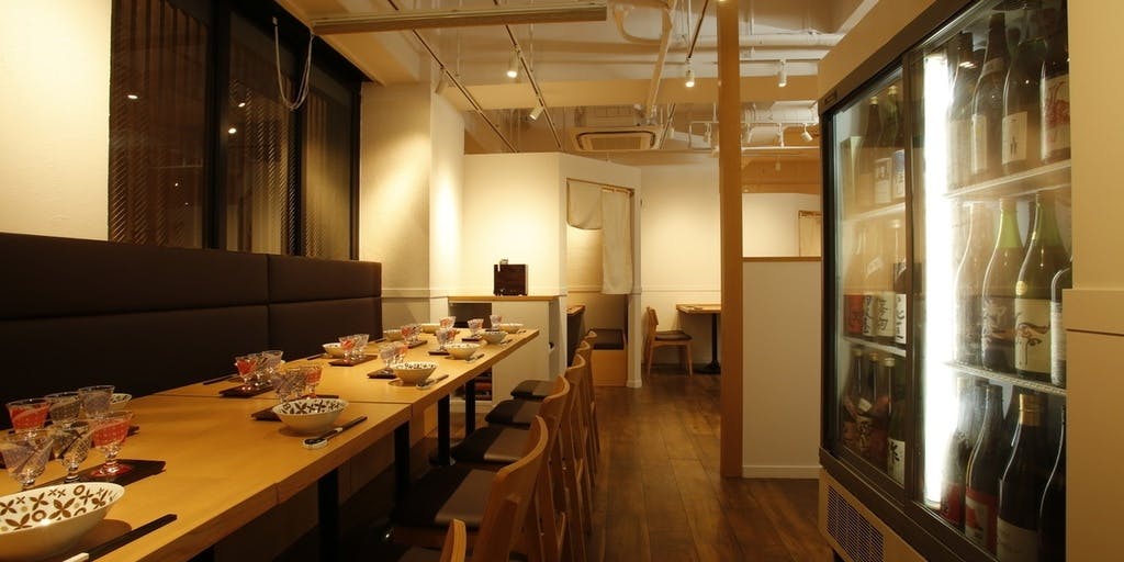 和食日和 おさけと 神保町