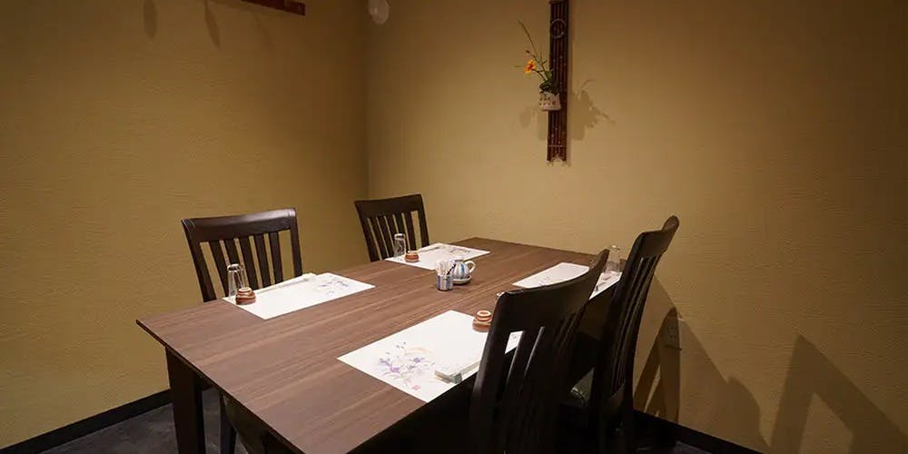 割烹 小川 - 画像3