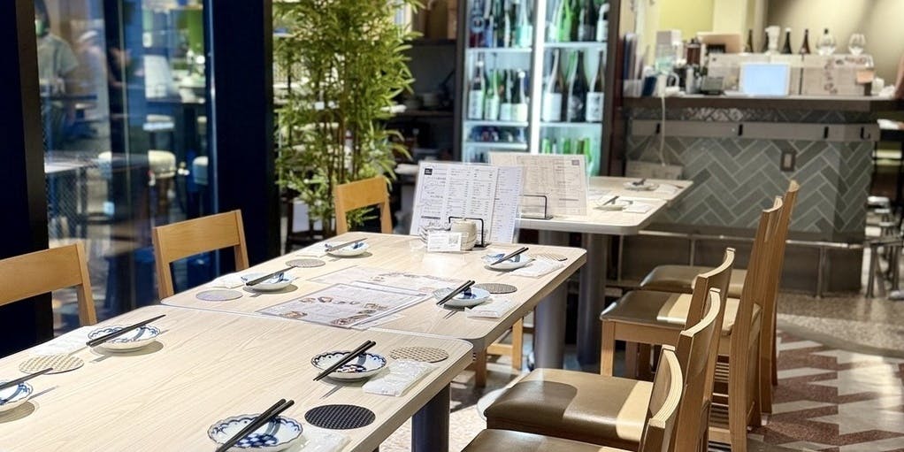 創作和食たちうお>