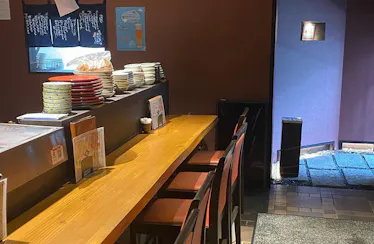 和四季酒肴処 たいし