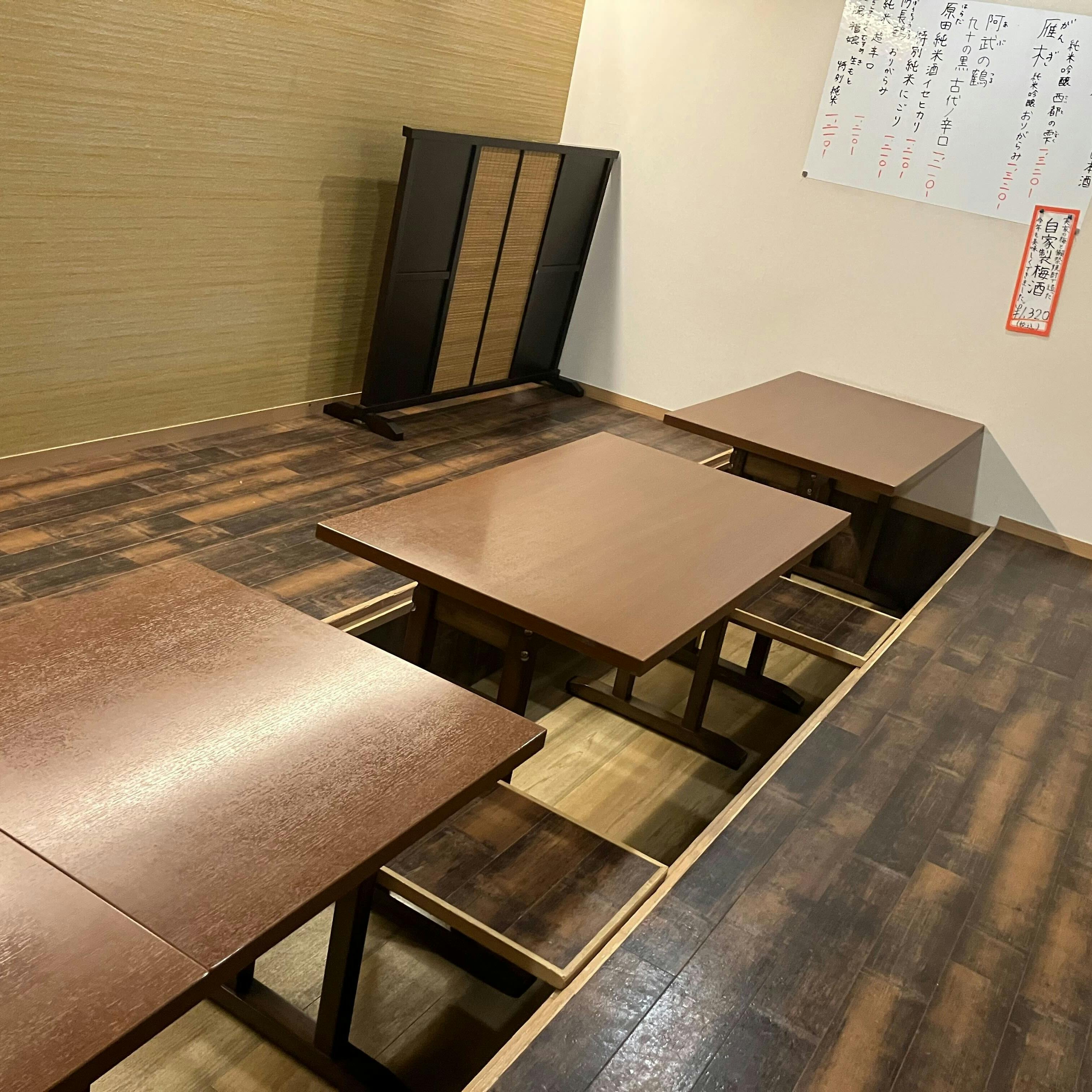 落ち着いた雰囲気の店内