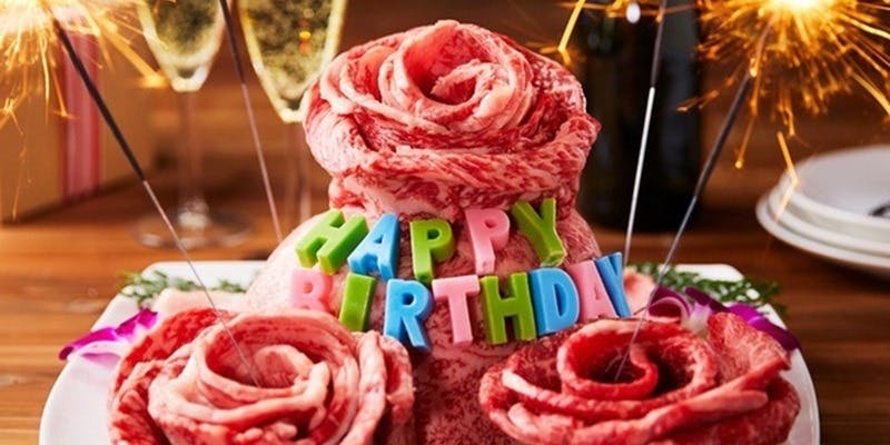 A5和牛の肉ケーキ＆泡ワインボトル付「ハッピーアニバーサリーコース」全12品