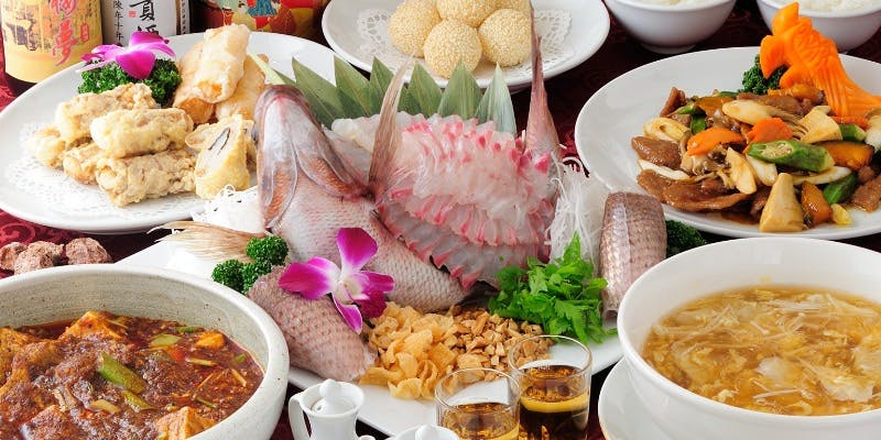 【12月限定】忘年会プラン　全8品＋飲み放題2時間