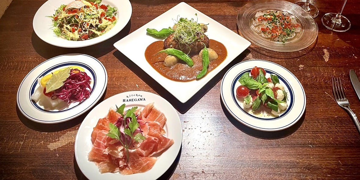 キッチン ハセガワ (Kitchen Hasegawa) - 渋谷、神泉、池尻大橋