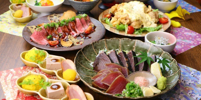 【松コース】カツオ＆マグロ×黒毛和牛豪快藁焼きたたき/全8品＋2H飲み放題