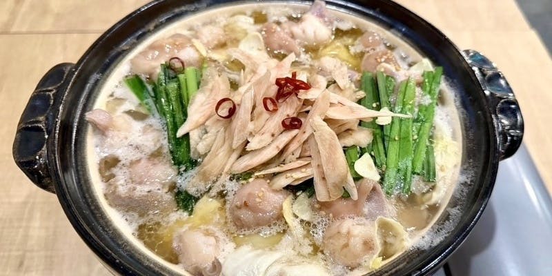 【国産牛もつ】ゆきはなびおまかせ鍋コース（7品）