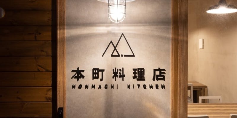 【席のみ予約】お食事の内容は当日選ぶ