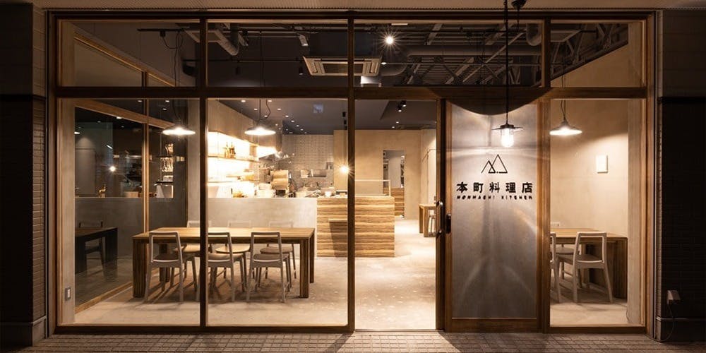 本町料理店 - 画像5