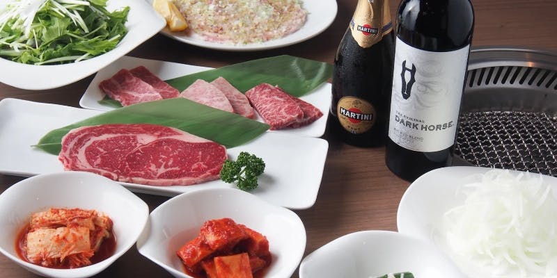 【ベーシックコース】