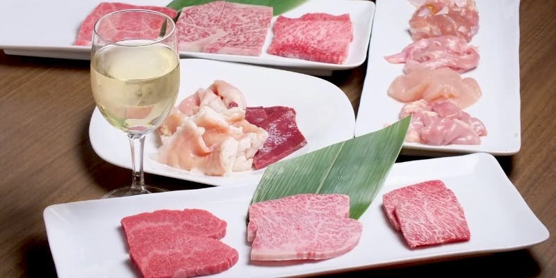 【特上コース】