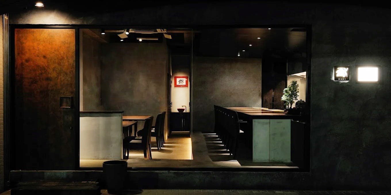 nagi（なぎ） - 画像3