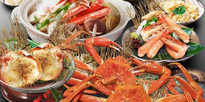 会席コース【たらば・ずわい・毛がに】