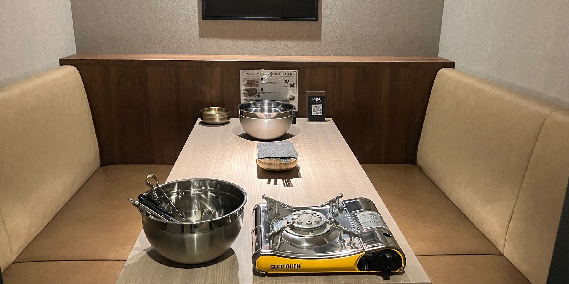 シンサコッケダン 京都四条烏丸店 - 画像4