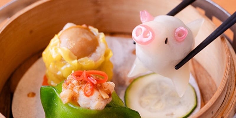 【Dim Sum 飲茶】飲茶セレクションからお好みで2種セレクト