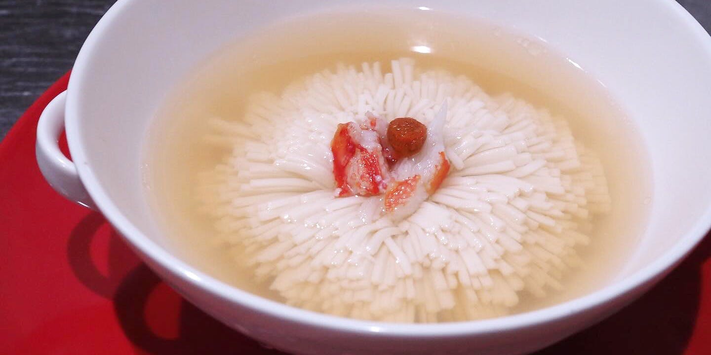 Ngam Ngam Hou （アムアムホウ） - 画像2