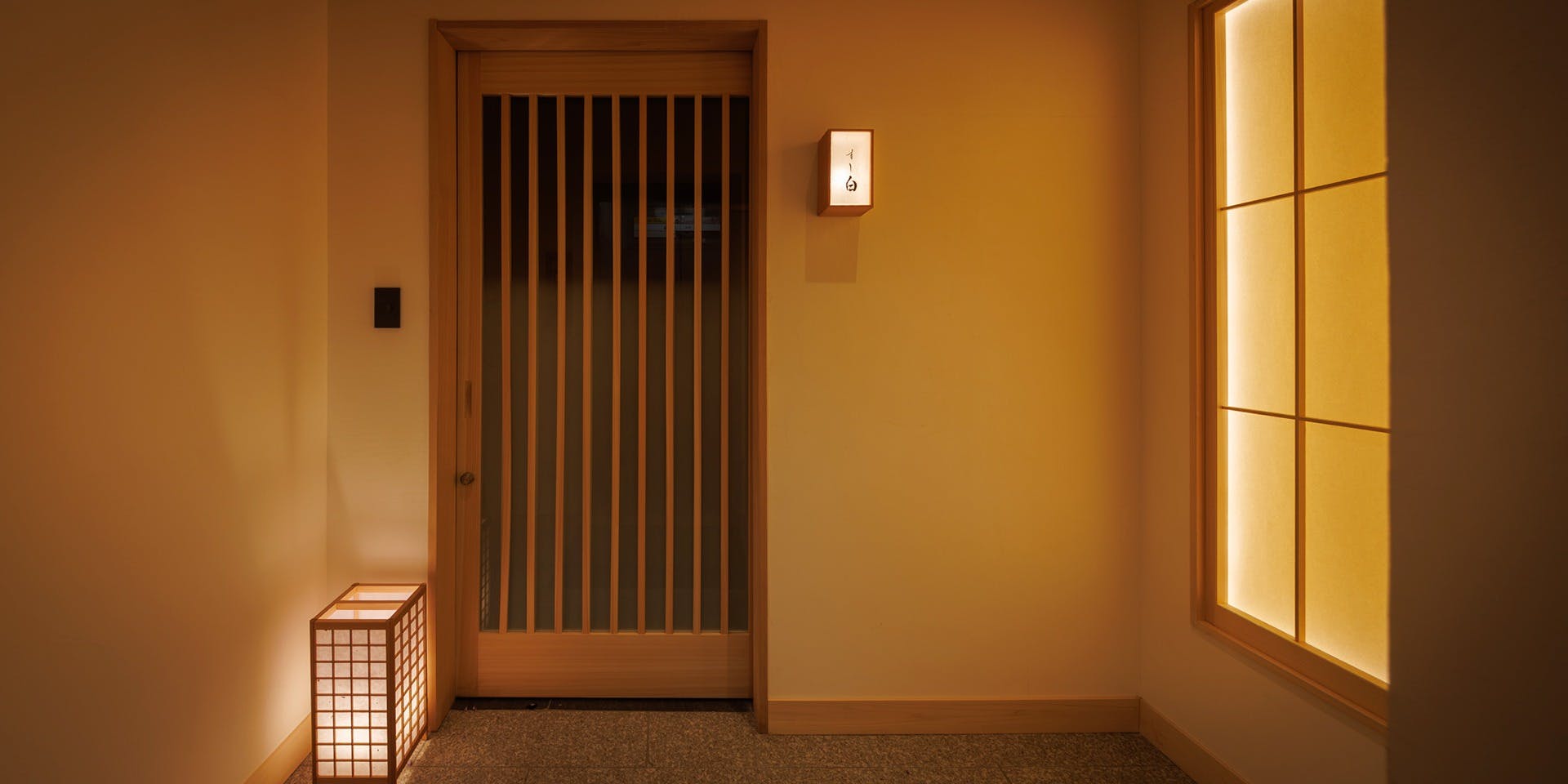 札幌 すし白 - 画像3