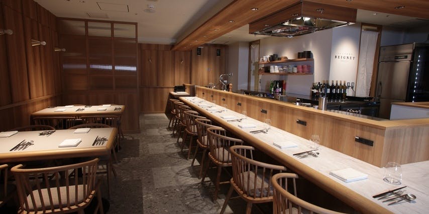 フレンチ串揚げベニエ キャナルシティ博多店／グランド ハイアット 福岡 - 画像1