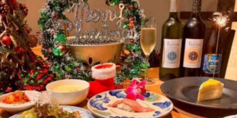 【クリスマス特別焼肉会席コース】＋90分飲み放題付き（期間限定12/20～12/25）