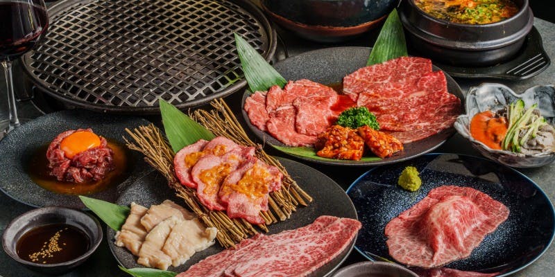 麻布二十番コース