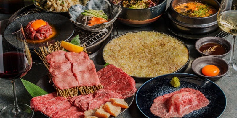 麻布三十番コース