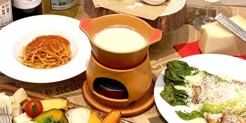 【チーズフォンデュ×飲み放題付コース】3種のチーズを独自ブレンド・自家製チーズソース全5品