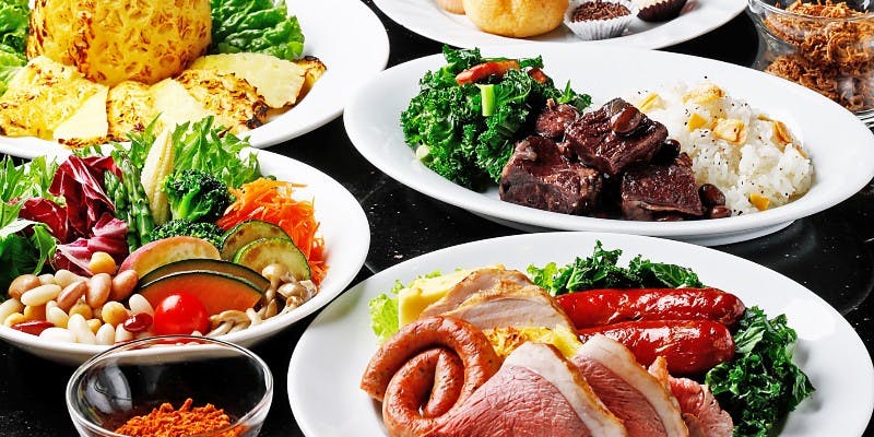 サルヴァドールコース（シュラスコ4種類＋サイドメニュー食べ放題）