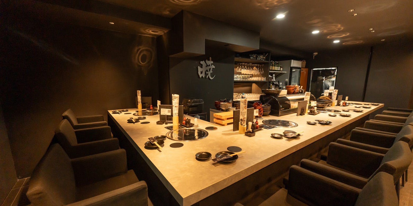 寿司と海鮮 暁 - 画像1