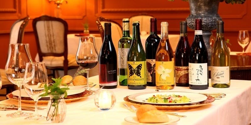 【ディナー】マルセイユコース