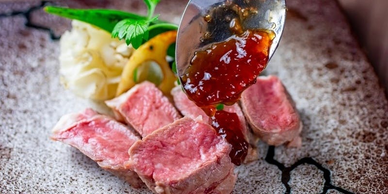 ラムイナンクル（幸せ）コース