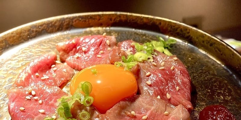 ラムエミナ（微笑み）コース