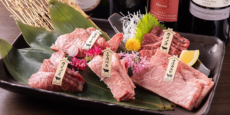 【kajiya beef ＆ wineマリアージュコース】