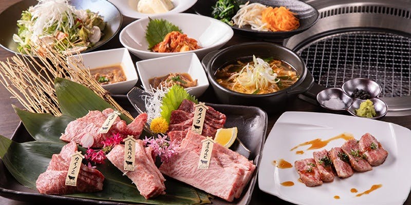 【梶屋牛赤身堪能コース】