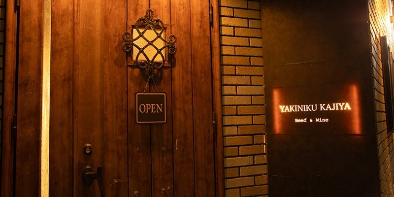 【席のみ予約】お食事の内容は当日選ぶ