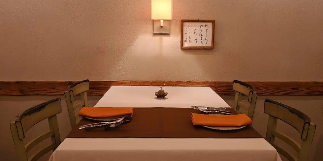 想いの木 - 画像1