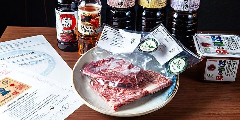 スライスコース【ハラールコース】